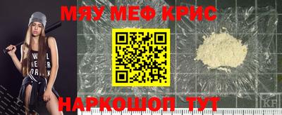 MDMA Premium VHQ Ипатово