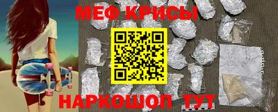 apvp Ирбит