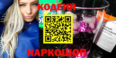 а пвп мука Изобильный