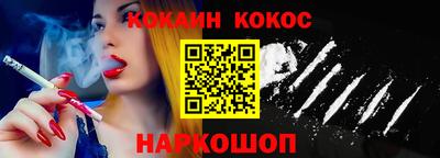 а пвп мука Изобильный
