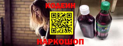 MDMA Premium VHQ Ипатово