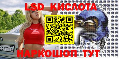 MDMA Premium VHQ Ипатово