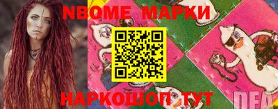 MDMA Premium VHQ Ипатово