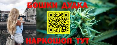 MDMA Premium VHQ Ипатово