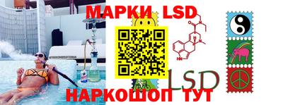 MDMA Premium VHQ Ипатово