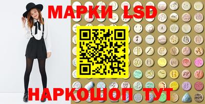apvp Ирбит