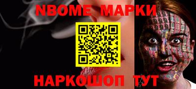 apvp Ирбит