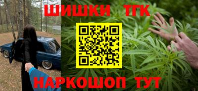 apvp Ирбит