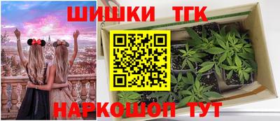 apvp Ирбит