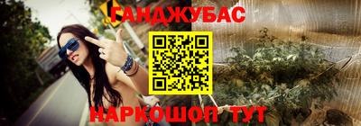 а пвп мука Изобильный