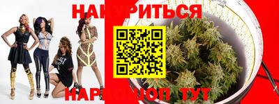 apvp Ирбит
