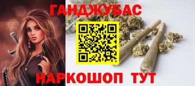 apvp Ирбит