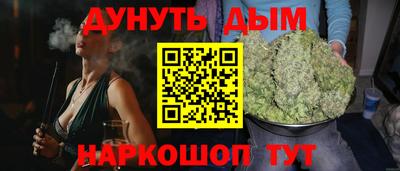 MDMA Premium VHQ Ипатово