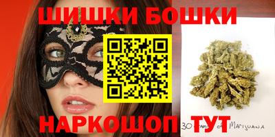 MDMA Premium VHQ Ипатово
