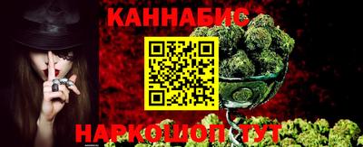 MDMA Premium VHQ Ипатово