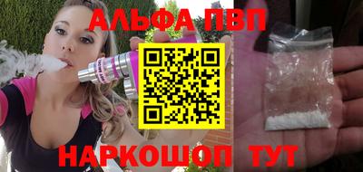 MDMA Premium VHQ Ипатово