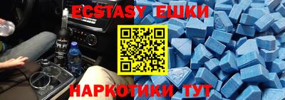 а пвп мука Изобильный