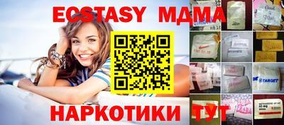 а пвп мука Изобильный