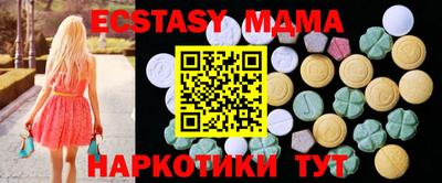 apvp Ирбит