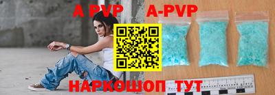 MDMA Premium VHQ Ипатово