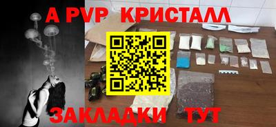 MDMA Premium VHQ Ипатово