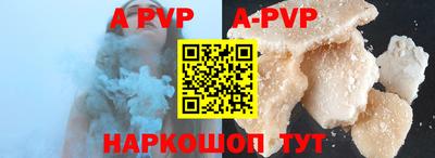 MDMA Premium VHQ Ипатово