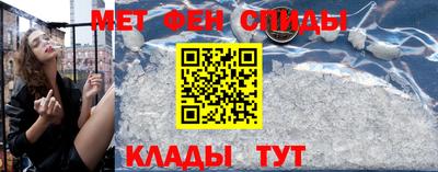 apvp Ирбит