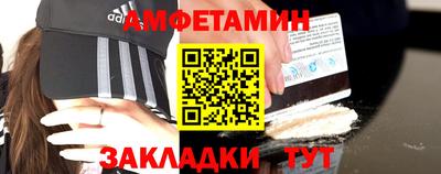apvp Ирбит
