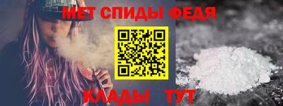 apvp Ирбит