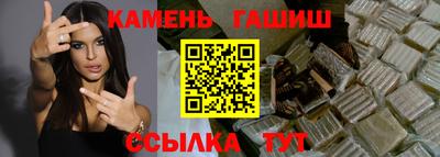 MDMA Premium VHQ Ипатово