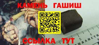а пвп мука Изобильный