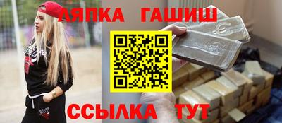 MDMA Premium VHQ Ипатово