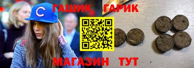 apvp Ирбит