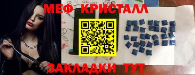 а пвп мука Изобильный