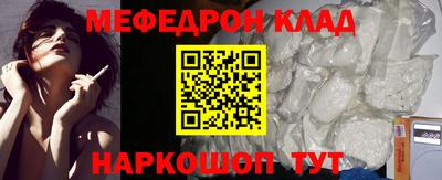 apvp Ирбит